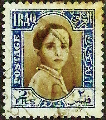 Почтовая марка (2 f.). "Король Фейсал II". 1942 год, Ирак. Почтовая марка (2 f.). "Король Фейсал II". 1942 год, Ирак.
