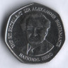 Монета 1 доллар. 2005 год, Ямайка.