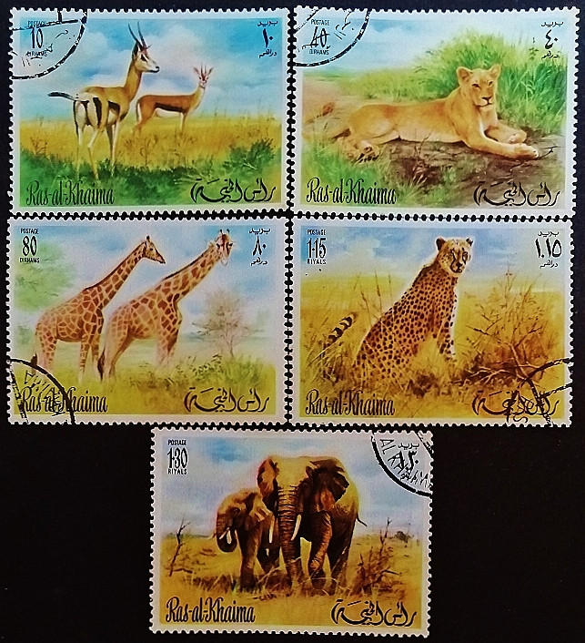 Набор марок (5 шт.). "Африканские животные". 1972 год, Рас эль-Хайма. Набор марок (5 шт.). "Африканские животные". 1972 год, Рас эль-Хайма.