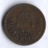 Монета 2 филлера. 1929 год, Венгрия.