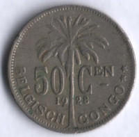 Монета 50 сантимов. 1928 год, Бельгийское Конго. (BELGISCH CONGO).