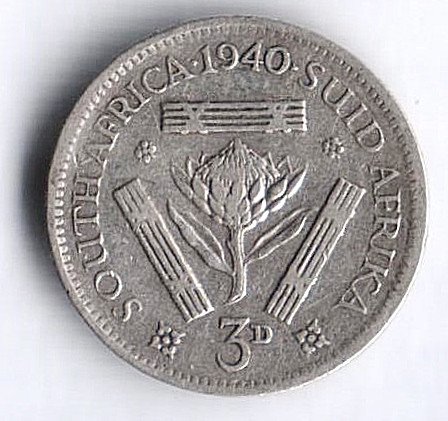 Монета 3 пенса. 1940 год, Южная Африка.