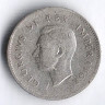 Монета 3 пенса. 1940 год, Южная Африка.
