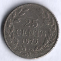 Монета 25 центов. 1975 год, Либерия.