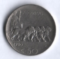 Монета 50 чентезимо. 1920 год, Италия. Тип 2.