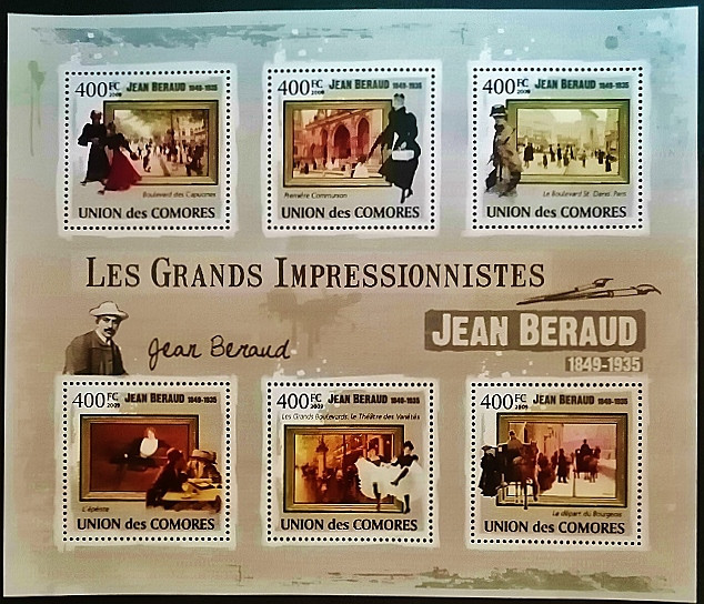 Блок марок (6 шт.). "Великие импрессионисты - Жан Беро". 2009 год, Коморские острова. Блок марок (6 шт.). "Великие импрессионисты - Жан Беро". 2009 год, Коморские острова.