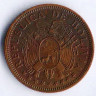 Монета 5 боливиано. 1951(H) год, Боливия.