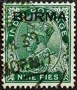 Почтовая марка (9 p.). "Король Георг V". 1937 год, Бирма. Почтовая марка (9 p.). "Король Георг V". 1937 год, Бирма.