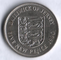 Монета 5 новых пенсов. 1980 год, Джерси.