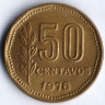 Монета 50 сентаво. 1976 год, Аргентина.