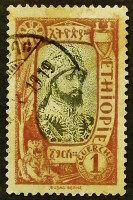 Почтовая марка. "Князь Тафари". 1919 год, Эфиопия.