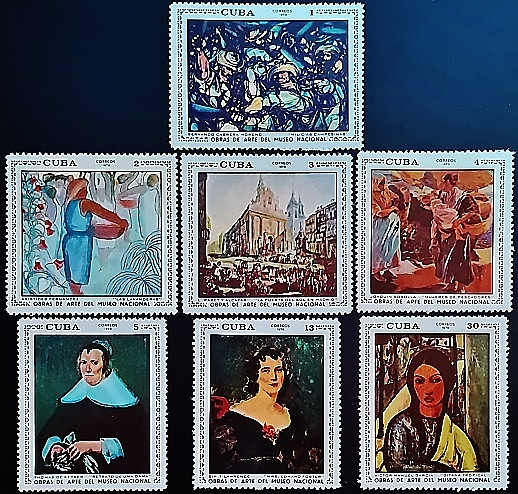 Набор марок (7 шт.). "Картины из Национального музея". 1970 год, Куба.