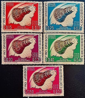 Набор марок (5 шт.). "Завоевание космоса". 1963 год, Парагвай.