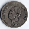 Монета 10 сантимов. 1906(w) год, Гаити.