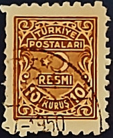 Почтовая марка (10 k.). "Стандарт". 1947 год, Турция.