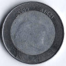 Монета 10 динаров. 2000 год, Алжир.