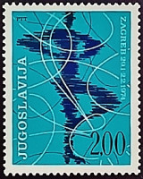 Марка почтовая. "Чемпионат Европы по фигурному катанию, Загреб". 1974 год, Югославия.