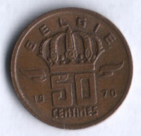 Монета 50 сантимов. 1970 год, Бельгия (Belgie).