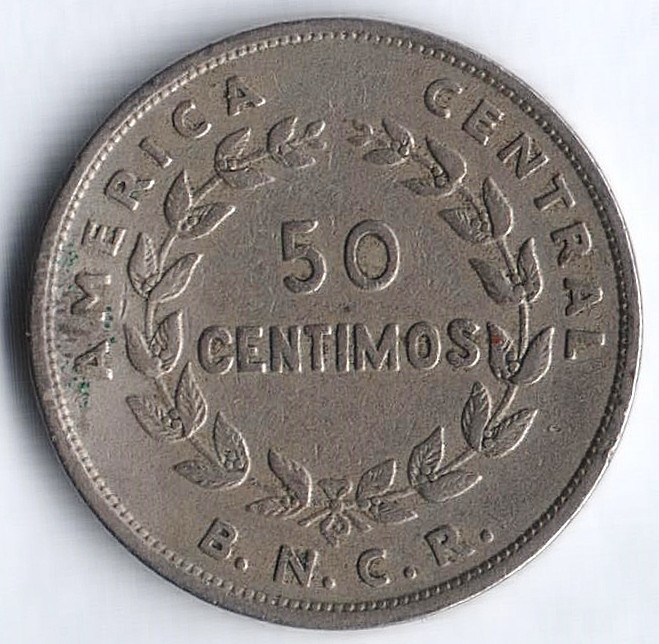 Монета 50 сентимо. 1948(L) год, Коста-Рика.