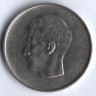 Монета 10 франков. 1970 год, Бельгия (Belgique).