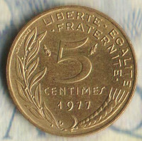 Монета 5 сантимов. 1977 год, Франция.