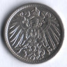 Монета 5 пфеннигов. 1912 год (A), Германская империя.