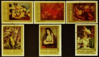 Набор почтовых марок (6 шт.) с блоком. "25 лет Национальной картинной галереи". 1973 год, Болгария.