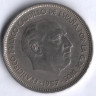 Монета 25 песет. 1957(64) год, Испания.