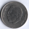 Монета 1 дирхам. 1987 год, Марокко.