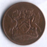 1 цент. 1967 год, Тринидад и Тобаго (колония Великобритании).