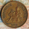 Монета 1 франк. 1922 год, Франция.