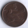 Монета 5 тхебе. 1984 год, Ботсвана.