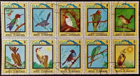 Сцепка почтовых марок (10 шт.). "Эндемичные птицы". 1983 год, Куба.