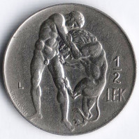 Монета 1/2 лека. 1931(L) год, Албания.