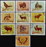 Набор почтовых марок (10 шт.). "Охота". 1964 год, Венгрия.