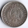 Монета 20 сентаво. 1881 год, Боливия.