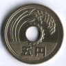 5 йен. 1990 год, Япония.