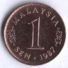 Монета 1 сен. 1987 год, Малайзия.