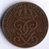 Монета 2 эре. 1914 год, Швеция.