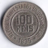 Монета 100 рейсов. 1935 год, Бразилия.