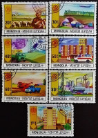 Набор почтовых марок (7 шт.). "60 лет Независимости". 1981 год, Монголия.