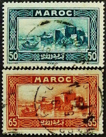 Набор почтовых марок (2 шт.). "Рабат: Касбах Удайас". 1933 год, Марокко.