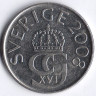 Монета 5 крон. 2008(SI) год, Швеция.