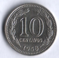 Монета 10 сентаво. 1958 год, Аргентина.