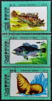 Набор почтовых марок (3 шт.). "Морская жизнь". 1979 год, КНДР.