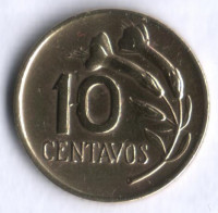 Монета 10 сентаво. 1967 год, Перу.