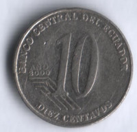 10 сентаво. 2000 год, Эквадор.