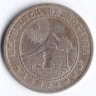 Монета 10 сентаво. 1908 год, Боливия.