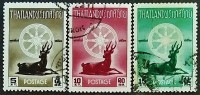 Набор почтовых марок (3 шт.). "2500 лет Будде (I)". 1957 год, Таиланд.