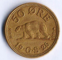 Монета 50 эре. 1926 год, Гренландия.